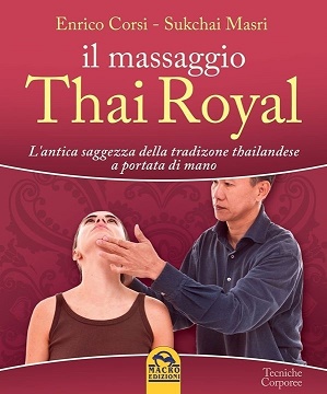 massaggio terapeutico - copertina libro